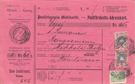 - Postiennakkokortti Nikolainkaupunki - Kangasniemi 1912 - Postiennakkokortti Nikolainkaupunki - Kangasniemi 1912