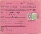 - Postiennakkokortti Sortavala - Kangasniemi 1914 - Postiennakkokortti Sortavala - Kangasniemi 1914