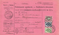 - Postiennakkokortti Sotkamo - Kangasniemi 1910 - Postiennakkokortti Sotkamo - Kangasniemi 1910