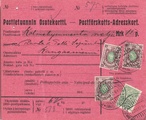 - Postiennakkokortti Helsinki - Kangasniemi 1912 - Postiennakkokortti Helsinki - Kangasniemi 1912