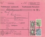 - Postiennakkokortti Helsinki - Laukaa - Kangasniemi 1914 - Postiennakkokortti Helsinki - Laukaa - Kangasniemi 1914