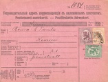 - Postiennakkokortti Sortavala - Keuruu 1918 - Postiennakkokortti Sortavala - Keuruu 1918