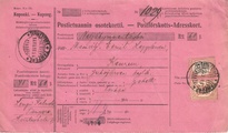- Postiennakkokortti Tampere - Keuruu 1918 - Postiennakkokortti Tampere - Keuruu 1918
