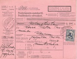 - Postiennakkokortti Hämeenkyrö - Keuruu 1925 - Postiennakkokortti Hämeenkyrö - Keuruu 1925