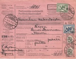 - Postiennakkokortti Viipuri - Keuruu 1925 - Postiennakkokortti Viipuri - Keuruu 1925