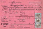 - Postiennakkokortti Vaasa - Keuruu 1925 - Postiennakkokortti Vaasa - Keuruu 1925