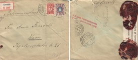 Suomi 1911 - Sinetti R-kuori Korsnäs 14.X.11 - Nikolainkaupunki Kotkamerkit M11 10p+40p Suomi 1911 - Sinetti R-kuori Korsnäs 14.X.11 - Nikolainkaupunki Kotkamerkit M11 10p+40p
