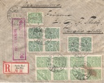 Suomi 1911 - R-kuori Turku 1.V.15 - Koski As. Kotkamerkki 1911 5p vihreä A Suomi 1911 - R-kuori Turku 1.V.15 - Koski As. Kotkamerkki 1911 5p vihreä A
