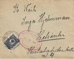 Suomi 1916 - Kuori Helsinkiin 1916 10 kop Suomi 1916 - Kuori Helsinkiin 1916 10 kop