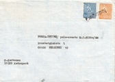 Suomi 1963 - Kuori Kedonperä - Helsinki vihkomerkit 50p+15p (type II) Suomi 1963 - Kuori Kedonperä - Helsinki vihkomerkit 50p+15p (type II)