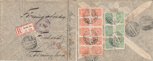 Suomi 1911 - R-kuori Koski As. 28.VII.15 - Helsinki Kotkamerkit M11 2p+5p Suomi 1911 - R-kuori Koski As. 28.VII.15 - Helsinki Kotkamerkit M11 2p+5p