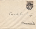 Suomi 1935 - Kuori Helsinki 23.III.35 | Kalevala 2mk Suomi 1935 - Kuori Helsinki 23.III.35 | Kalevala 2mk