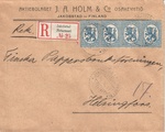 Suomi 1919 - R-kuori Pietarsaari 24.X.19 - Helsinki | Leijona M17 4x25p Suomi 1919 - R-kuori Pietarsaari 24.X.19 - Helsinki | Leijona M17 4x25p