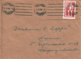 Suomi 1949 - Kuori Helsinki 6.8.49 | Työväenliike 50 vuotta 15mk Suomi 1949 - Kuori Helsinki 6.8.49 | Työväenliike 50 vuotta 15mk
