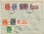 Suomi 1941 - Itä-Karjala R-kuori Aunus 25.X.41 ID 27761 Suomi 1941 - Itä-Karjala R-kuori Aunus 25.X.41 ID 27761