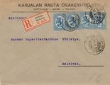 Suomi 1920 - R-kuori Sortavala 31.I.20 - Helsinki | 4x 25p