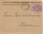 Suomi 1920 - Kuori Hämeenlinna 5.V.20 - Helsinki | 2x 40p