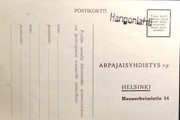 Suomi - Hangonlahti postipysäkkileima tilauskortilla
