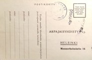Suomi - Hanhisuo postipysäkkileima - P.vaunu 12.IX.54 tilauskortilla