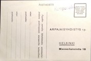 Suomi - Kumpuselkä postipysäkkileima tilauskortilla