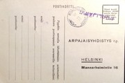 Suomi - Nuolijärvi postipysäkkileima - P.vaunu 36. 31.3.52 tilauskortilla