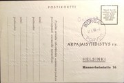 Suomi - Onkimaa postipysäkkileima - Borgå 11.1.55 tilauskortilla