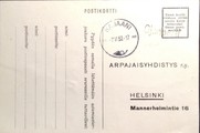 Suomi - Ojanperä postipysäkkileima - Kajaani 7.VI.52 kuorella