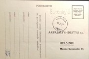 Suomi - Savonkylä postipysäkkileima - Karvala 16.3.54 kuorella