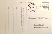 Suomi - Salomäki postipysäkkileima - Kihniö 25.9.54 tilauskortilla