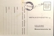 Suomi - Silmutjoki postipysäkkileima - Jyväskylä 24.3.52 tilauskortilla