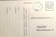 Suomi - Väisälä postipysäkkileima - Kantala 4.3.52 tilauskortilla