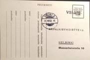 Suomi - Välkkilä postipysäkkileima - Urjala 2.VI.52 tilauskortilla