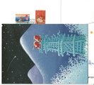 Suomi 2001 - Joulupostikortti 2001 Posti Suomi 2001 - Joulupostikortti 2001 Posti