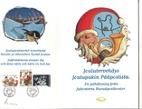 Suomi 1996 - Joulupostikortti 1996 Posti Suomi 1996 - Joulupostikortti 1996 Posti
