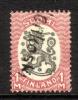 Finland 1917 - Coat of arms m17, 1mk red/black, Vuolenkoski