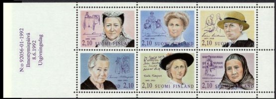 Suomi 1992 - Suomalaisia naisvaikuttajia FDC Suomi 1992 - Suomalaisia naisvaikuttajia FDC