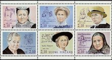 Suomi 1992 - Suomalaisia naisvaikuttajia vihkolehti leimattu Suomi 1992 - Suomalaisia naisvaikuttajia vihkolehti leimattu