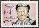 Suomi 1992 - Suomalaisia naisvaikuttajia 1/6 - Eva Aurora Charlotta Karamzini Suomi 1992 - Suomalaisia naisvaikuttajia 1/6 - Eva Aurora Charlotta Karamzini