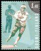 Suomi 1995 - Finlandia 95 Joukkueurheilu 1/4 - Pesäpallo Suomi 1995 - Finlandia 95 Joukkueurheilu 1/4 - Pesäpallo