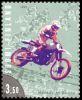 Suomi 1995 - Finlandia 95 Moottoriurheilu 4/4 - Motocross