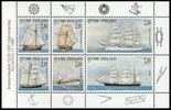 Suomi 1997 - Purjelaivoja FDC Suomi 1997 - Purjelaivoja FDC