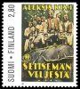Suomi 1997 - Kirja 1900-luvulla 1/8 - Seitsemän veljestä Suomi 1997 - Kirja 1900-luvulla 1/8 - Seitsemän veljestä