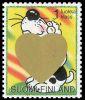 Finland 1998 - Valentine's Day, Greetings 5/6 - Dog with bouquet of flowers