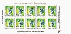 Suomi 1998 - Maakuntakukat - Kissankello arkki (10) ensipäiväleimaus Suomi 1998 - Maakuntakukat - Kissankello arkki (10) ensipäiväleimaus