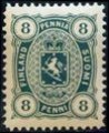 Suomi 1892 - Jälkipainama 1892 (vaakuna M1875) 8p vihreä 12½