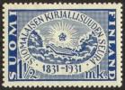 Suomi 1931 - Suomalaisen Kirjallisuuden Seura 100 vuotta 2/2 sinetti Suomi 1931 - Suomalaisen Kirjallisuuden Seura 100 vuotta 2/2 sinetti