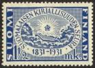 Finland 1931 - Centenary of Finnish Literary Society 2/2 Seal