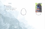 Suomi 1999 - Sinirinta FDC nimikirjoituksella Suomi 1999 - Sinirinta FDC nimikirjoituksella
