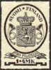 Suomi 1931 - Pro Filatelia 1931 Suomi 1931 - Pro Filatelia 1931