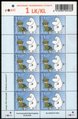 Finland 2004 - Moomins fabric stamp sheet (10)